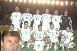 زبانية “الفاف” يحرمون الجزائريين من مشاهدة “الخضر” في موعد أكرا