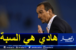 نغيز: “هذا هو سبب فشل أنديتنا في المنافسات القارية”