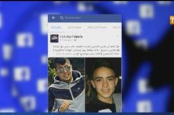رواد الفايسبوك ينشرون صور شابين مشتبه بهما في نشر أسئلة البكالوريا