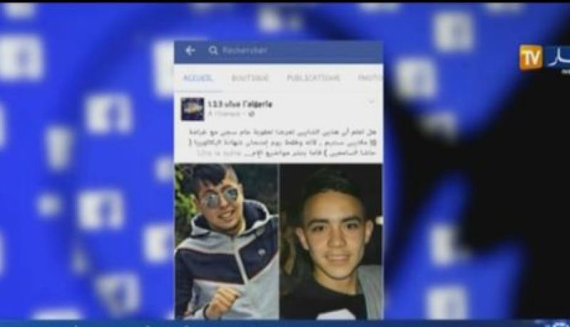 رواد الفايسبوك ينشرون صور شابين مشتبه بهما في نشر أسئلة البكالوريا
