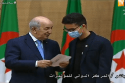 الرئيس تبون يُكرم أبطال العالم في المسابقة الدولية للروبوت بكوريا الجنوبية