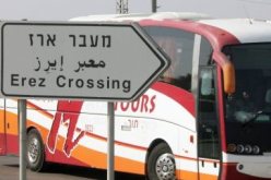 باريس تستدعي السفير الإسرائيلي احتجاجا على توقيف وفد أوروبي و اطلاق طلقات تحذيرية عليه