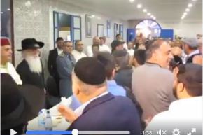 بالفيديو يهود يرقصون أمام صورة محمد السادس وجنرالات مغاربة