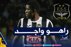 الوفاق يستعيد خدمات توري تحسبا لمواجهة النصرية