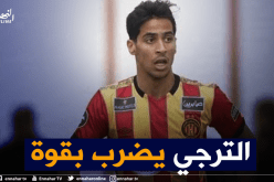 قبل مواجهة العميد.. بن غيث حاسم مع الترجي ضد القيروان