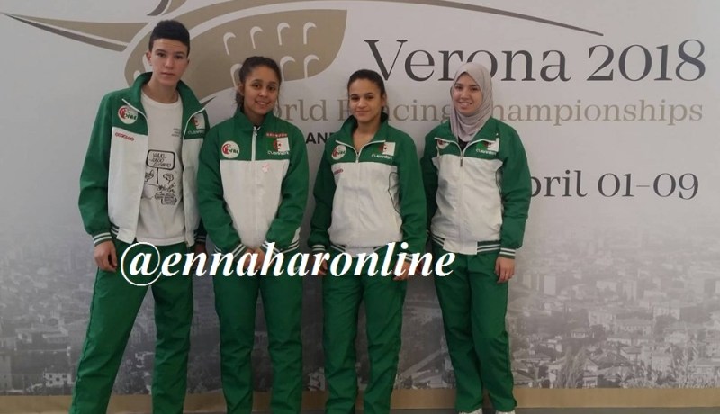 سيدات المبارزة الجزائرية يرفضن مواجهة الصهاينة في بطولة العالم لأقل من 20 سنة في إيطاليا