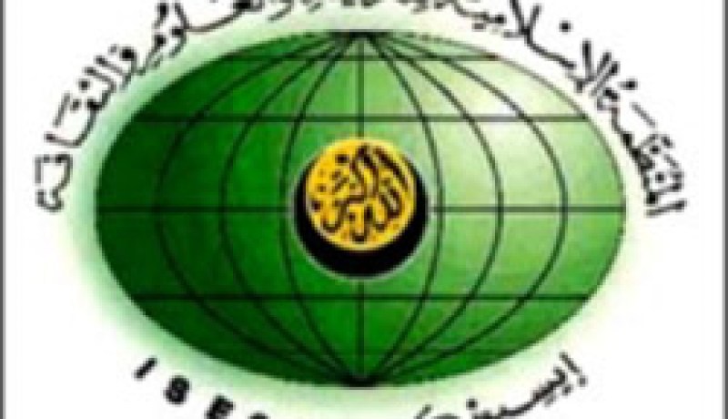 إنهاء مهام جزائري يمثل “إسيسكو” بباريس