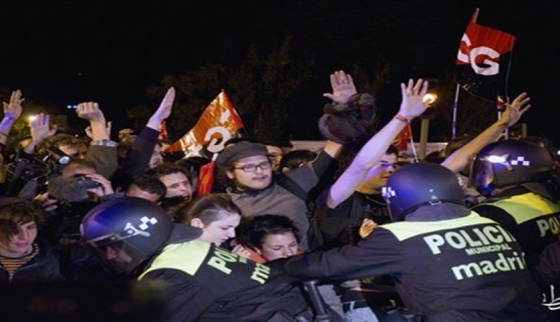 تعديلات جديدة على نظام العمل في اسبانيا