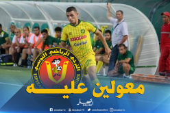 مدافع شبيبة القبائل ضمن اهتمامات الترجي التونسي