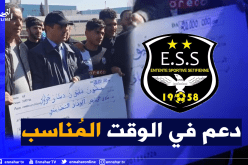 والي سطيف يدعم الوفاق بمليارين