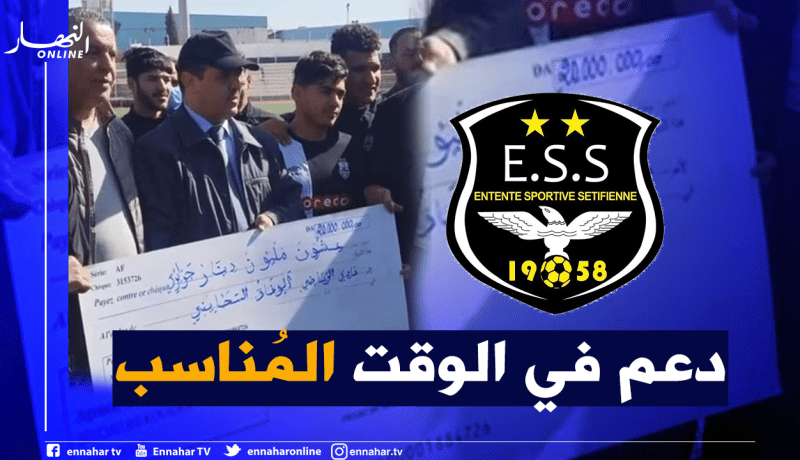والي سطيف يدعم الوفاق بمليارين