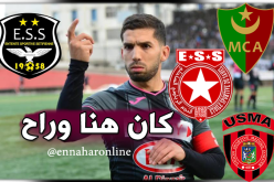 جابو يتخلف عن موعد تجديد عقده في وفاق سطيف