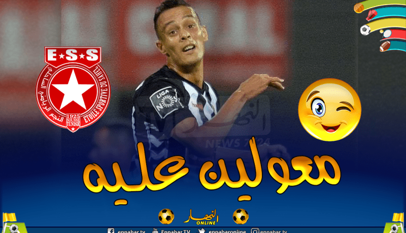 حمزاوي يقترب من النجم الساحلي بتزكية من دزيري