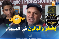 زكري: “الحكم سيّر المباراة بكل ذكاء”