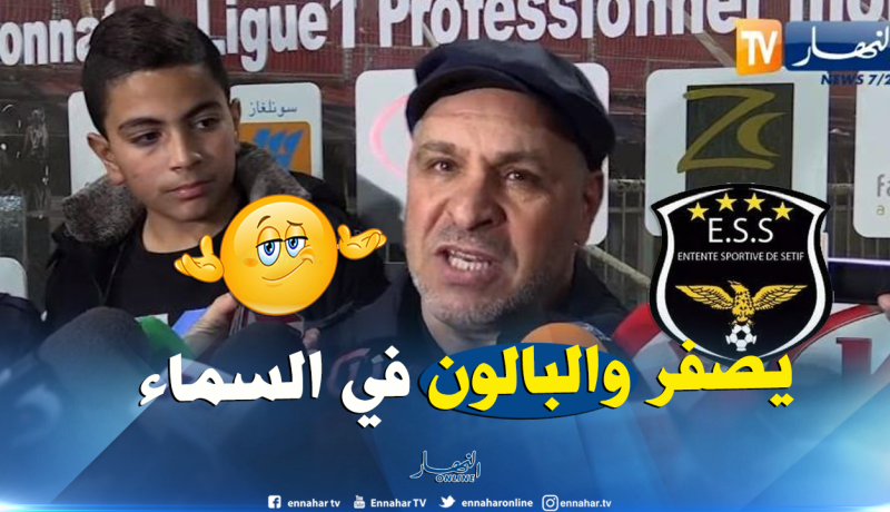 زكري: “الحكم سيّر المباراة بكل ذكاء”
