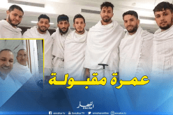 لاعبو “الوفاق” يؤدون مناسك العمرة قبل مواجهة الأهلي السعودي