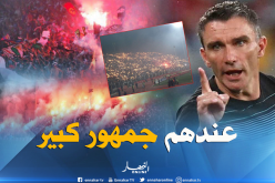 كارتيرون يحذر من ضغط السطايفية