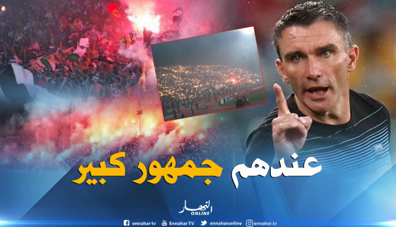 كارتيرون يحذر من ضغط السطايفية