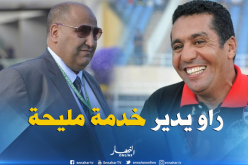 حمار: “الطاوسي قدم لمسته الخاصة وستكون لنا كلمتنا في بطولة هذا الموسم”