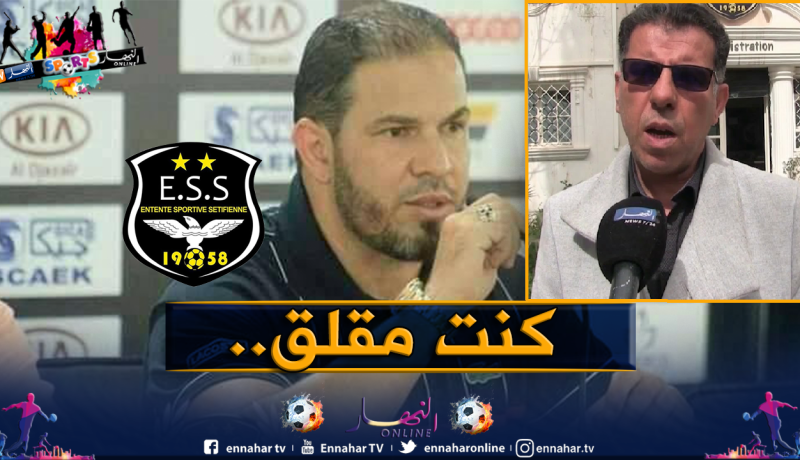 حلفاية يتراجع عن إستقالته ويعتذر من أعراب!