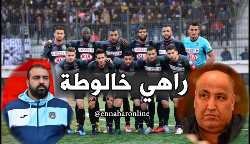 خالوطة في وفاق سطيف.. !!