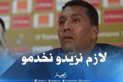 بالفيديو.. الطاوسي:”لولا نقص التركيز والحارس الشناوي لتأهلنا”