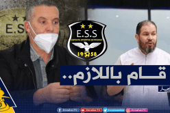 رئيس وفاق سطيف يكشف ما قام به حلفاية منذ بداية الموسم