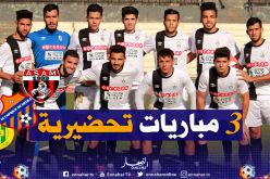 الوفاق يبرمج تربصه الثالث بسطيف