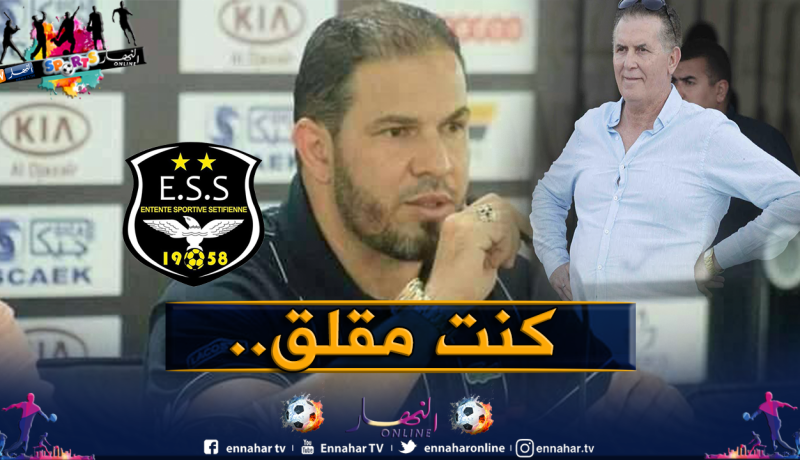 بعد الإتهامات الخطيرة التي وجهها لسرار.. حلفاية يتراجع