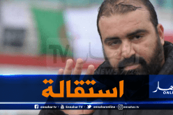 مضوي يستقيل من تدريب الوفاق والإدارة تُحضر خليفته