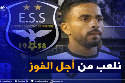 فرحاني: “هدفنا الفوز بكل مبارياتنا وضمان التأهل في كأس الكاف”