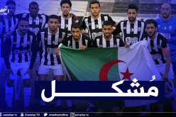 بعد بطل الجزائر.. شبح “كورونا المتحور” يُلاحق وفاق سطيف