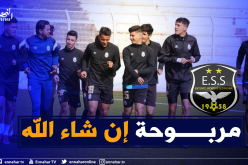وفاق سطيف يشد الرحال إلى غانا تحسبا لمواجهة أورلاندو بيراتس