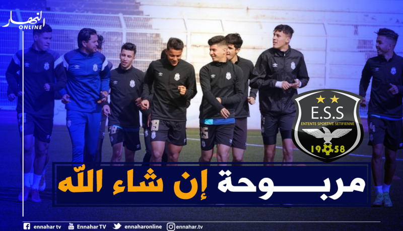 وفاق سطيف يشد الرحال إلى غانا تحسبا لمواجهة أورلاندو بيراتس