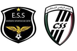 وفاق سطيف-النادي الصفاقسي في 8 اوت بسطيف