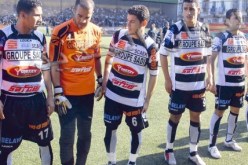 جديات سيجدد اليوم، سرار التقى يونس-عودية وزياية مصنف عالميا