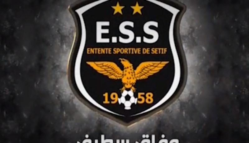 محكمة سطيف تبرأ ثلاثة مسيرين لوفاق سطيف من قضية تزوير التذاكر