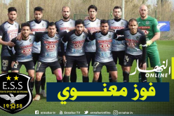 بالفيديو.. الوفاق يفوز على كلوج وديا وبوصوف يُبهر