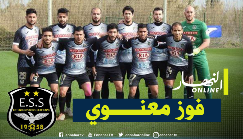 بالفيديو.. الوفاق يفوز على كلوج وديا وبوصوف يُبهر
