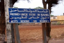 بائع شواء في إقامة الدولة..