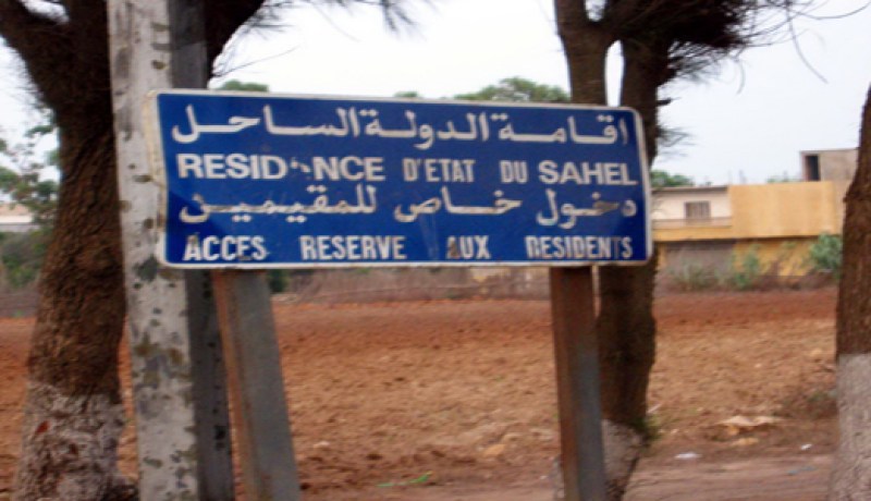 بائع شواء في إقامة الدولة..