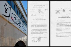 بالفيديو..مطالب بفتح تحقيق في فضيحة الأمين العام لوزارة التجارة حول الوسم