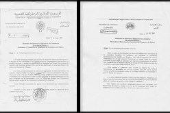 500 مليون أورو لوسم المنتجات المستوردة في مهبّ الريح
