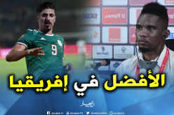 صامويل إيتو: “بونجاح من بين أفضل المهاجمين الأفارقة” !