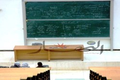 المحاضرات إجبارية على الطلبة في‮ ‬الجامعات