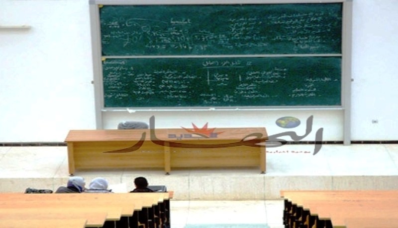 المحاضرات إجبارية على الطلبة في الجامعات