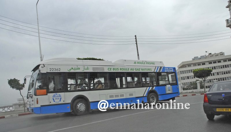 إطلاق أوّل حافلة تعمل بالغاز الطبيعي