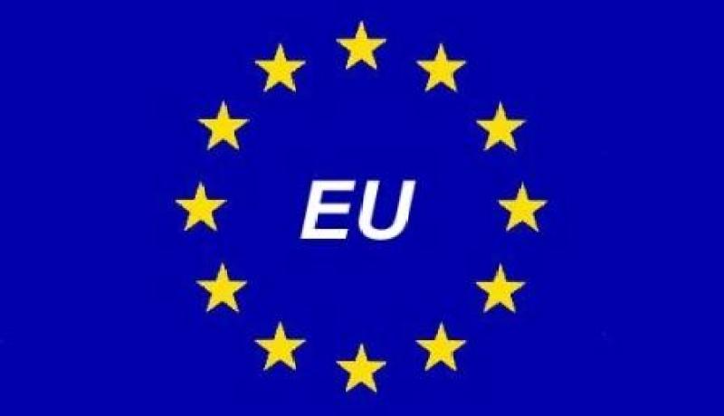 المفوضية الأوربية تستكمل الاجراءات الخاصة باللجوء الأوربي الموحد