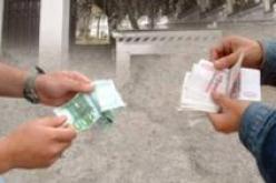 الأورو على مشارف 15 ألف دينار في السوق الموازية