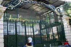 التطبيق الصارم لنظام التكوين “لسانس-ماستر- دكتوراه”